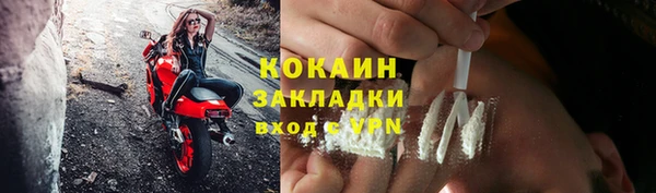 соль ск Семикаракорск