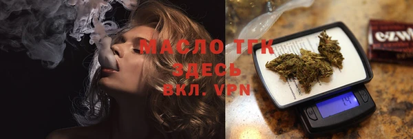 mdma Семилуки