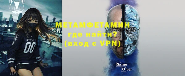 mdma Семилуки