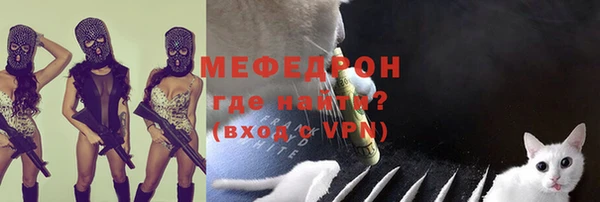 дмт Саяногорск