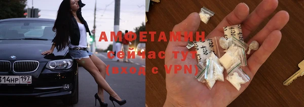2c-b Менделеевск