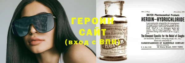 дмт Саяногорск