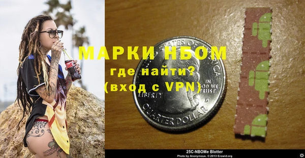 mdma Семилуки