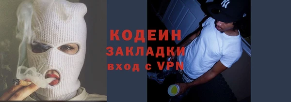 соль ск Семикаракорск