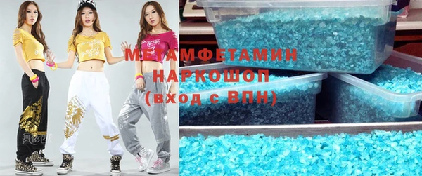 соль ск Семикаракорск