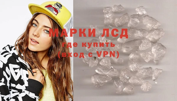 дмт Саяногорск
