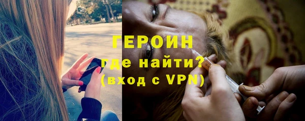 mdma Семилуки
