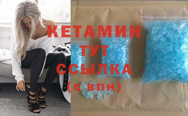 соль ск Семикаракорск
